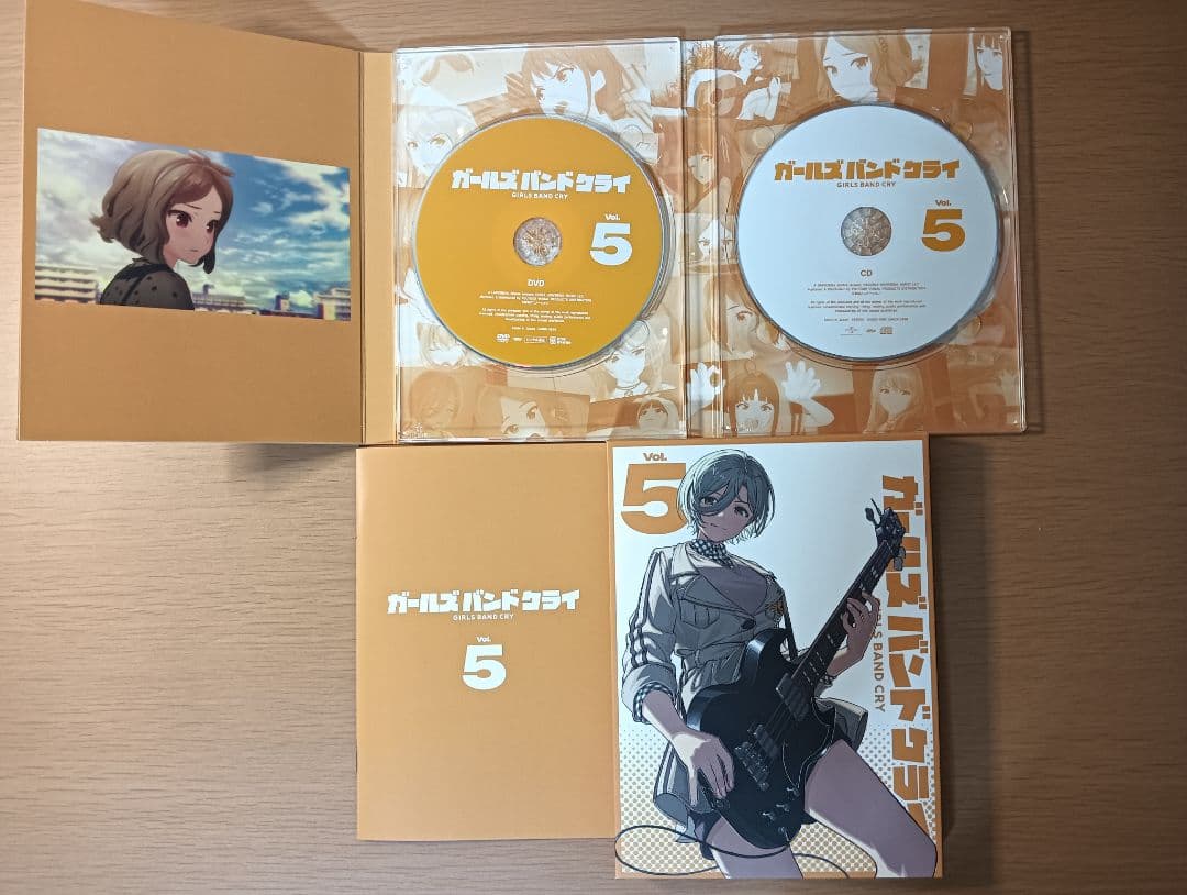 ガールズバンドクライ DVD 豪華限定版 全巻セット 1〜7 付属特典なし