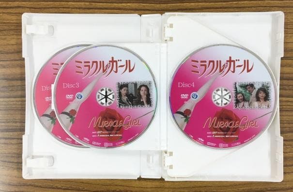 ミラクルガール HDリマスター版 コレクターズ DVD