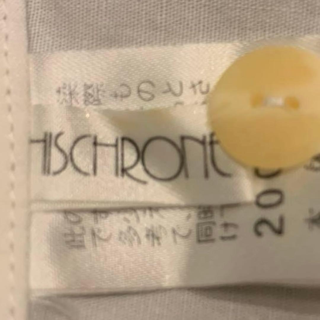 さえら HISCHRONE (ヒスクローネ) エレガント　エプロン　白　レース