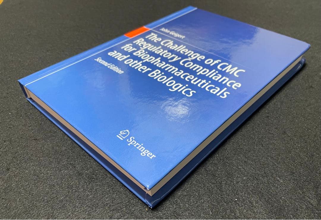洋書 The Challenge of CMC Regulatory Complian