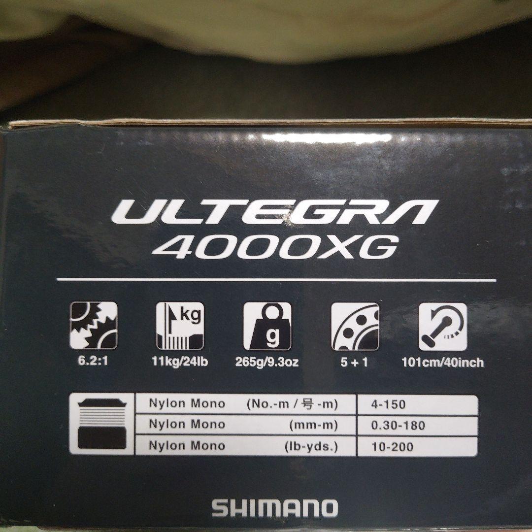 SHIMANO 25アルテグラ4000XG　カスタム　未使用極美品ライン付き!