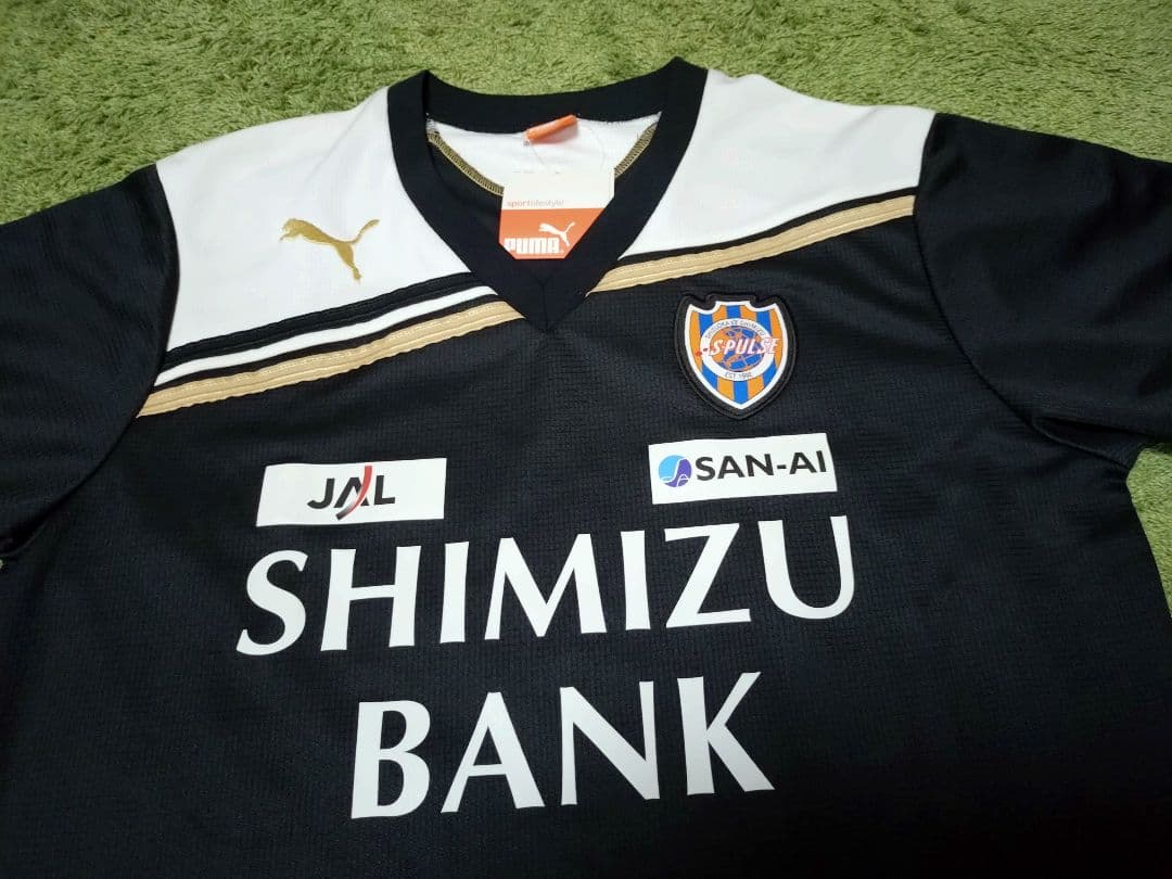 【新品・タグ付】清水エスパルス 練習着