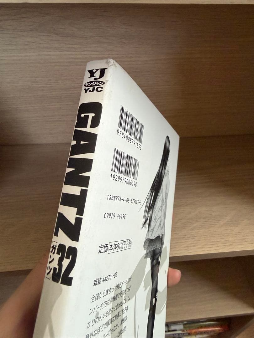 ロ*ン様 GANTZ 1-37巻　＋2冊