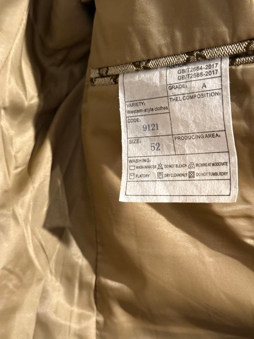 THE NORTH FACE GUCCI ベージュジャケット 52