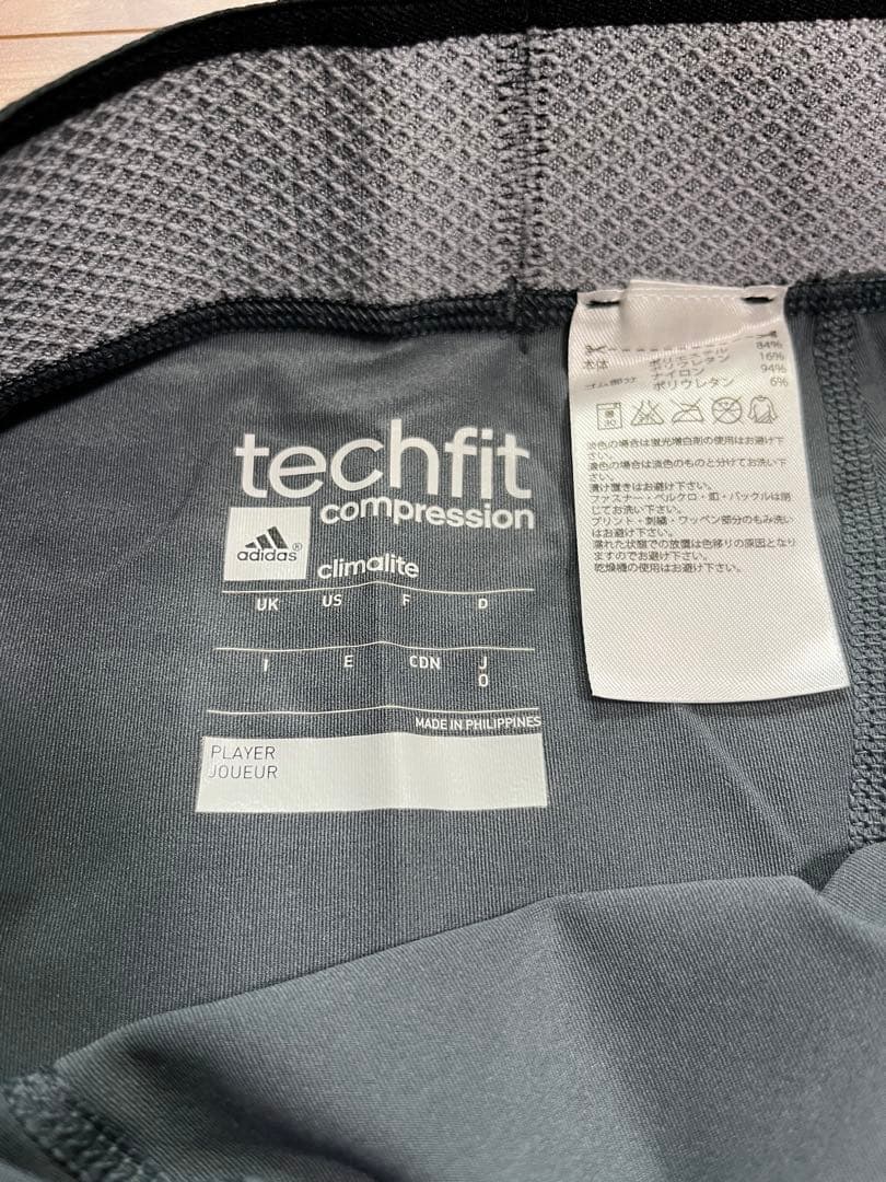 ［美品］仙台大学サッカー部 ４点セット