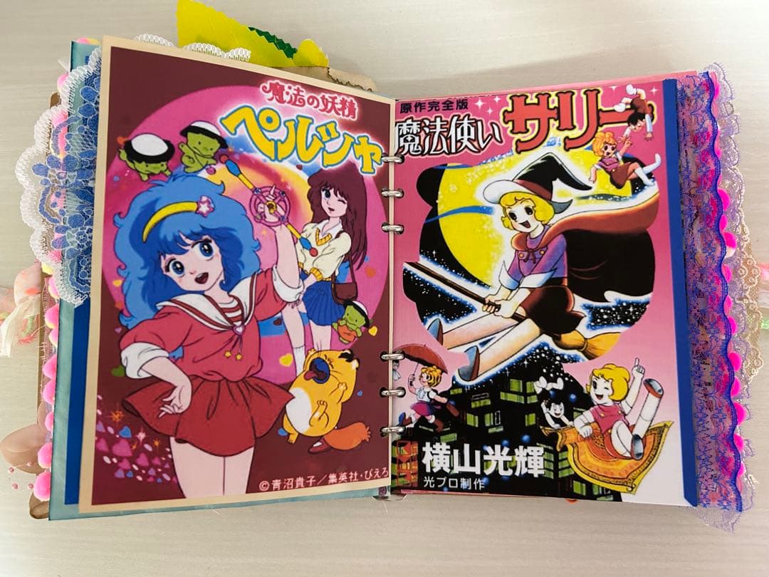 昭和レトロジャンクジャーナル雑記帳おすそ分けファイル