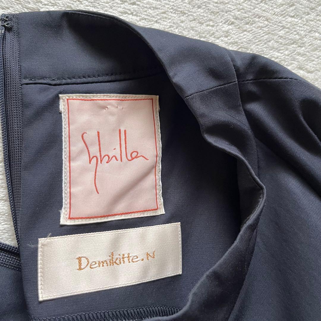 美品 シビラ デミキッテ ロングドレス ワンピース Sybilla 紺 M