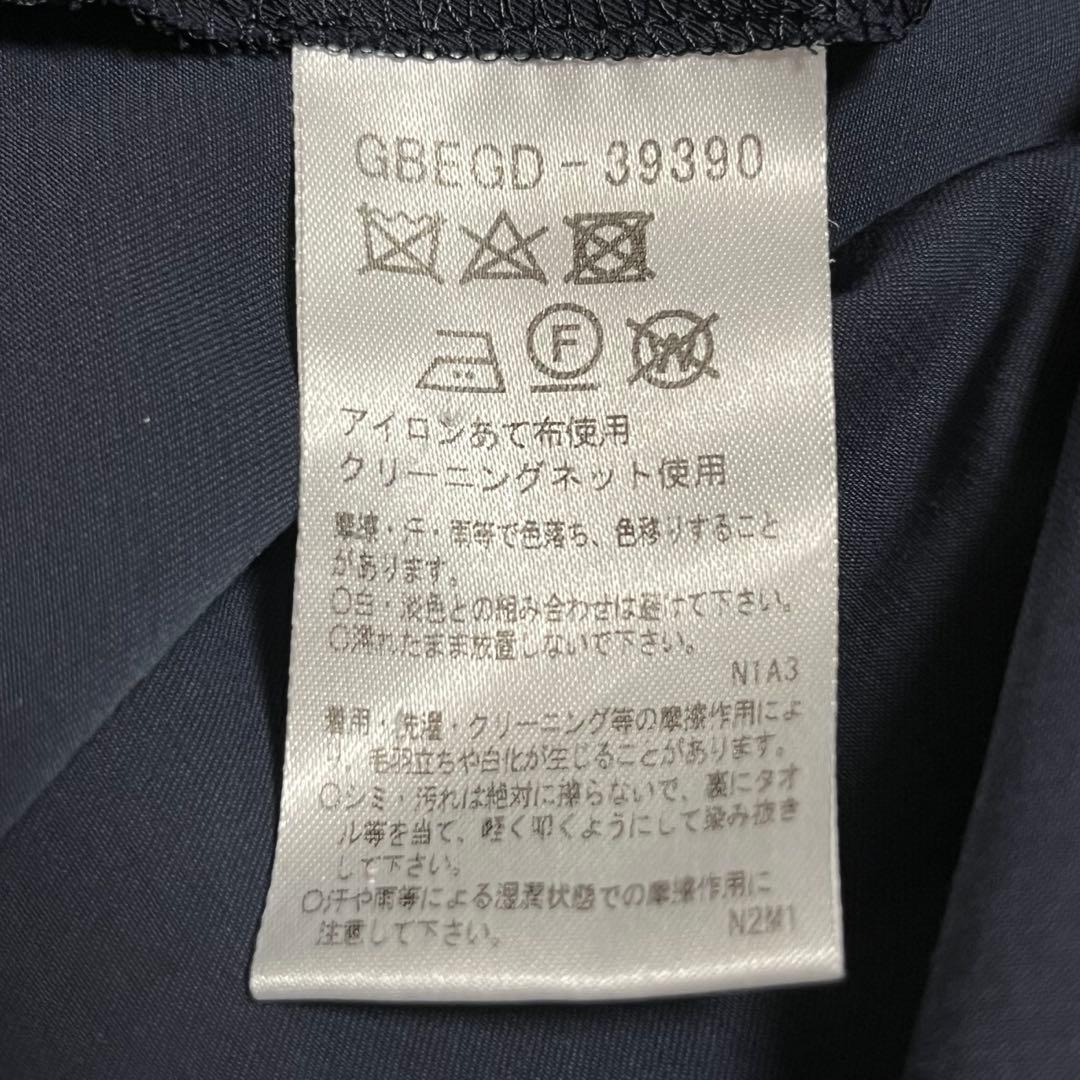 美品 シビラ デミキッテ ロングドレス ワンピース Sybilla 紺 M