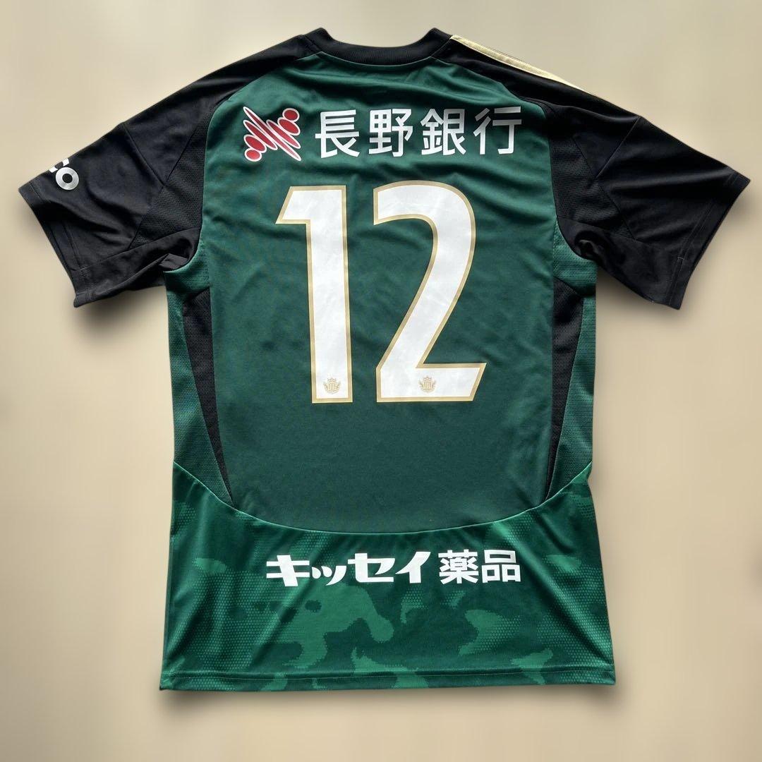 松本山雅FC 2025年ユニフォーム adidas 背番号12 Lサイズ