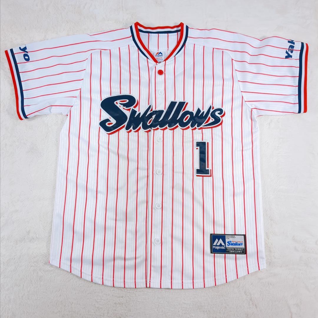 東京ヤクルトスワローズ レプリカユニフォーム M 山田哲人 背番号1 公式