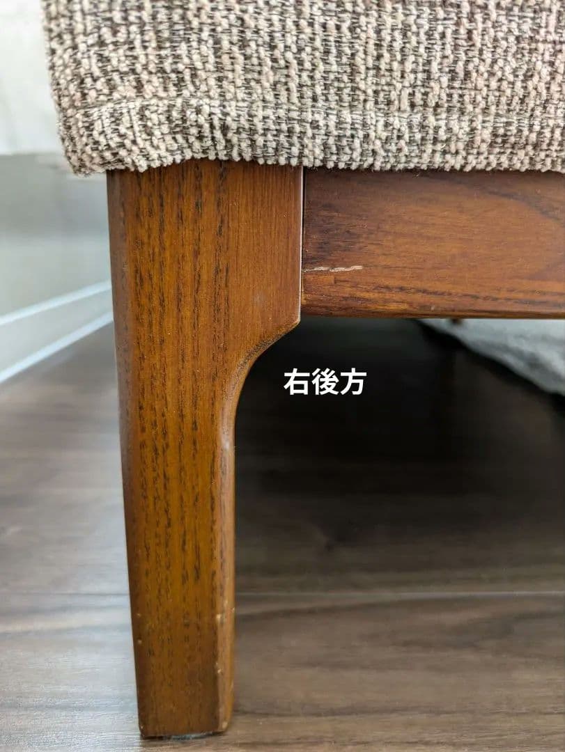 ジャーナルスタンダードファニチャー JFKソファ