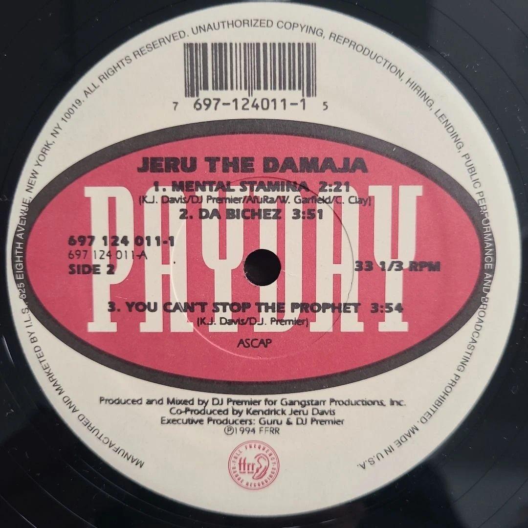 ★全てＵＳオリジナル盤★JERU THE DAMAJA名盤アナログ２枚セット