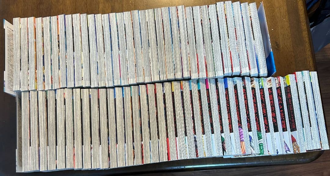 キングダム 1〜68巻セット　66巻なし　全巻