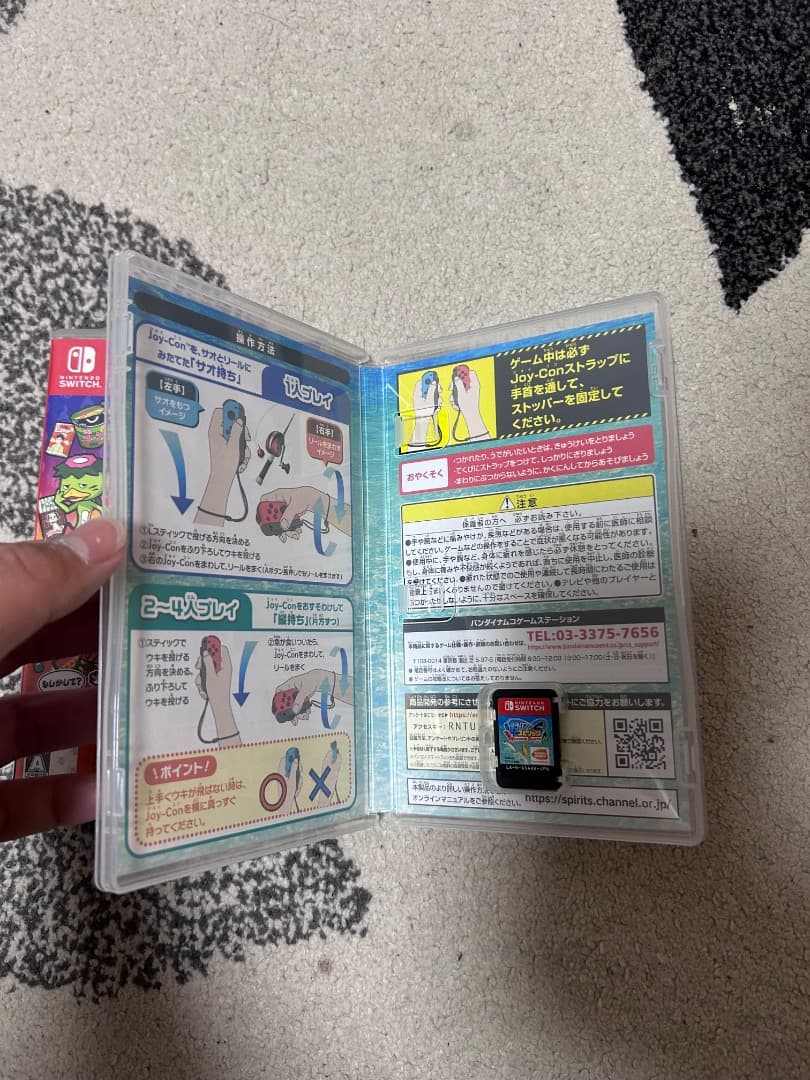 500円値下げしましたお得！Switchソフトまとめ売り