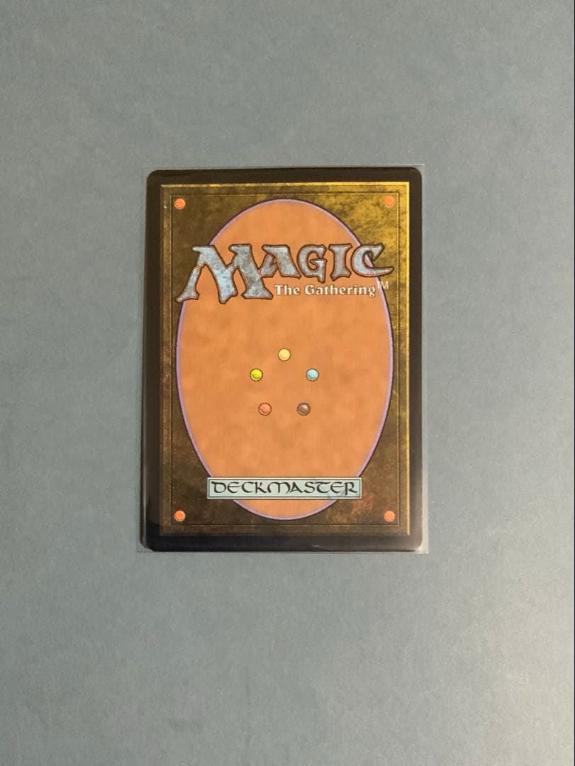 MTG UMA 《古えの墳墓》ノンfoil