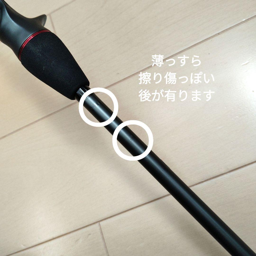 DAIWA極鋭カワハギ EX AGS MC 美品
