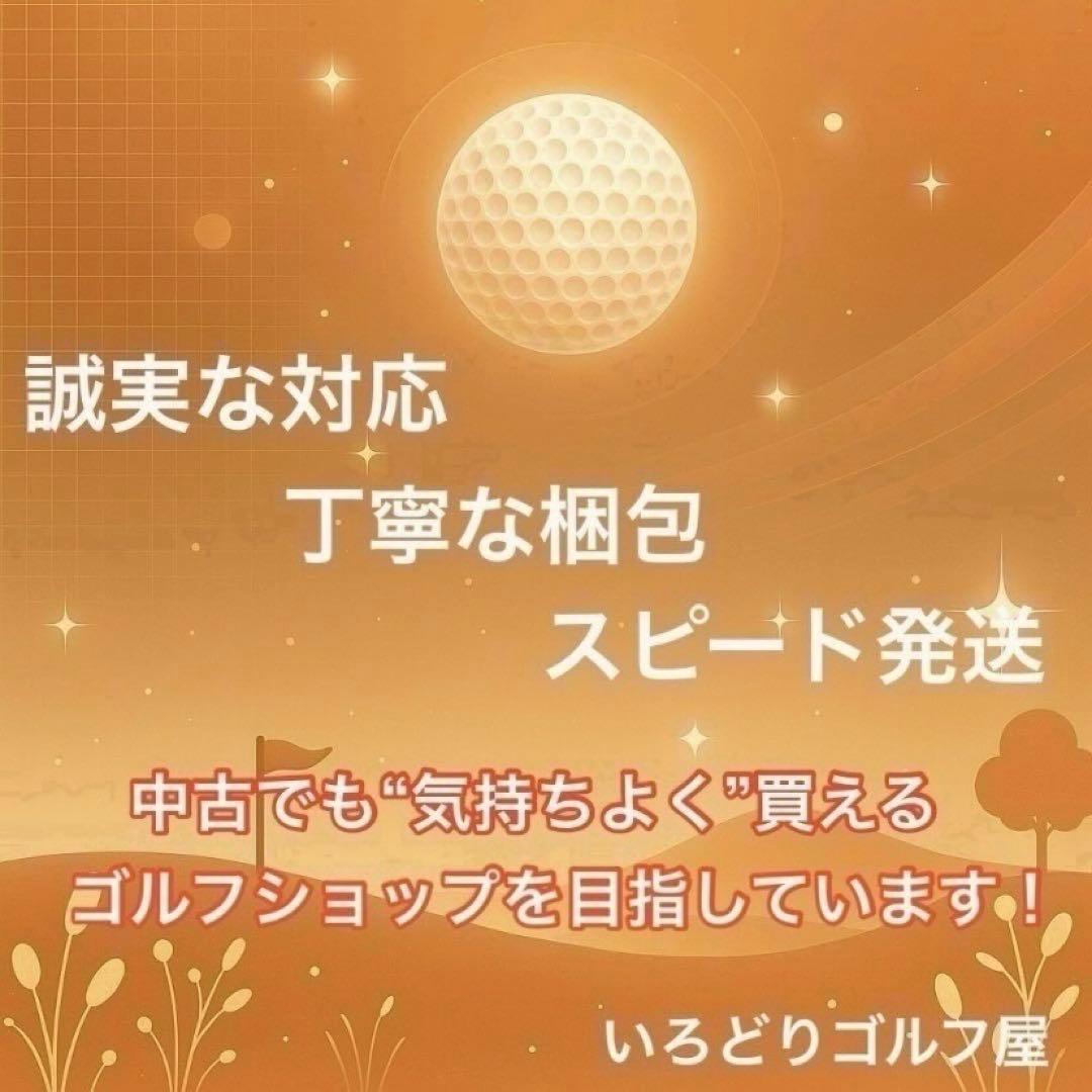 テーラーメイド ステルス グローレ ドライバー 12.5° A レディース 右