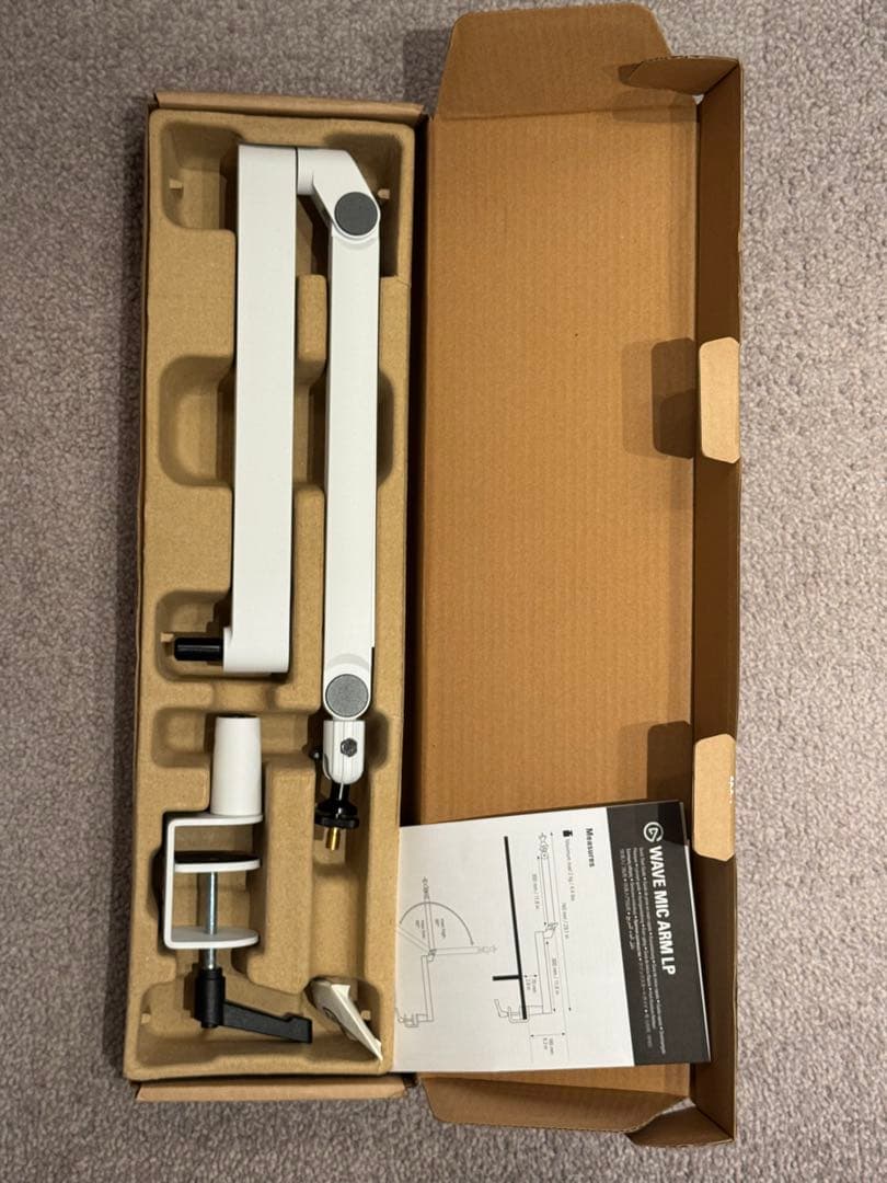 期間限定値下:ELGATO マイクアームWAVE MIC ARM LP ホワイト