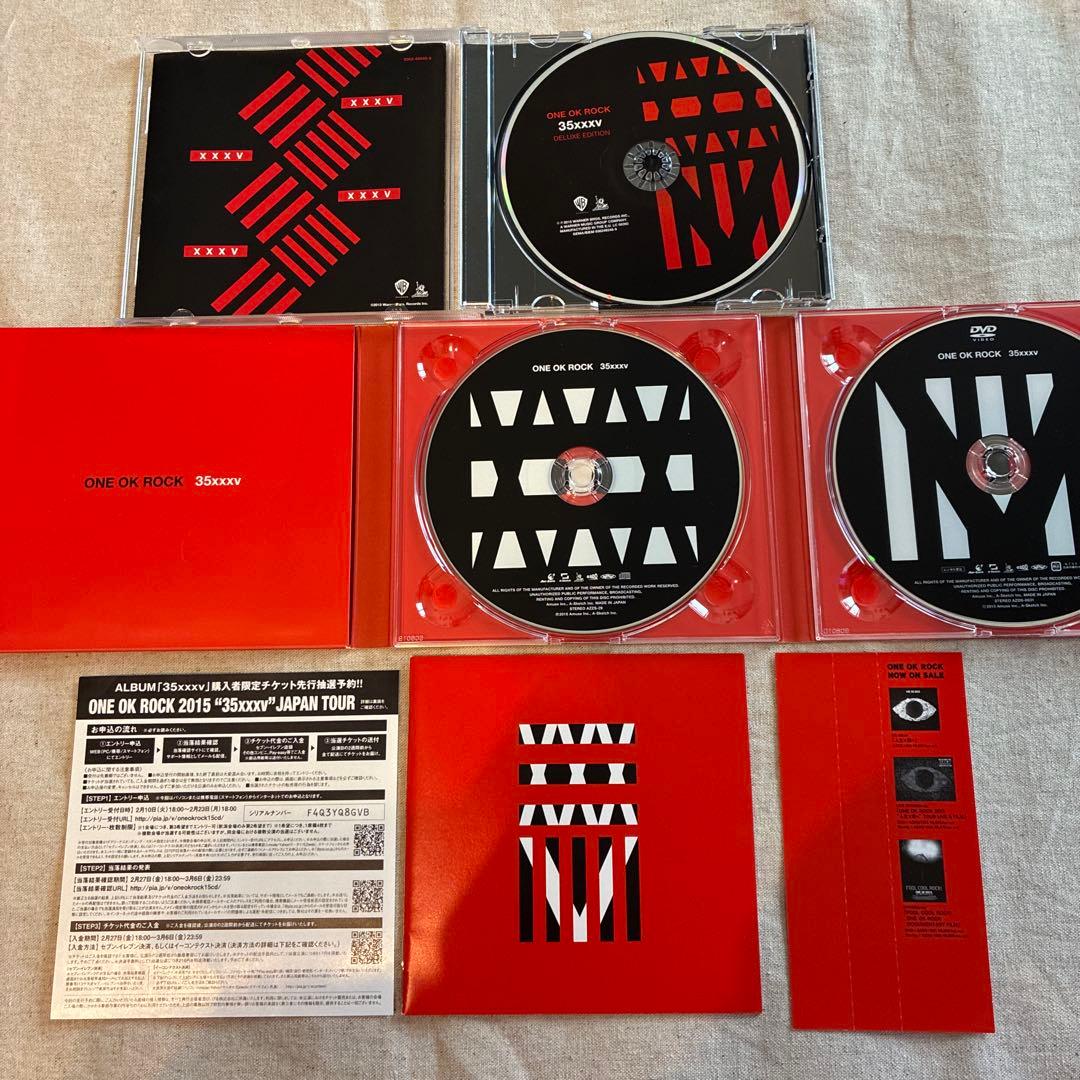 ONE OK ROCK ワンオク　CD アルバム　海外版　限定　まとめ売り