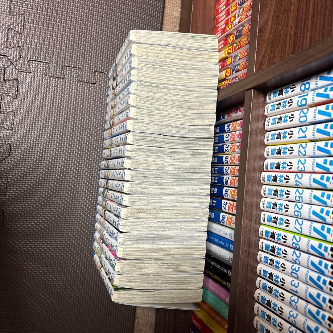 アオのハコ全21巻