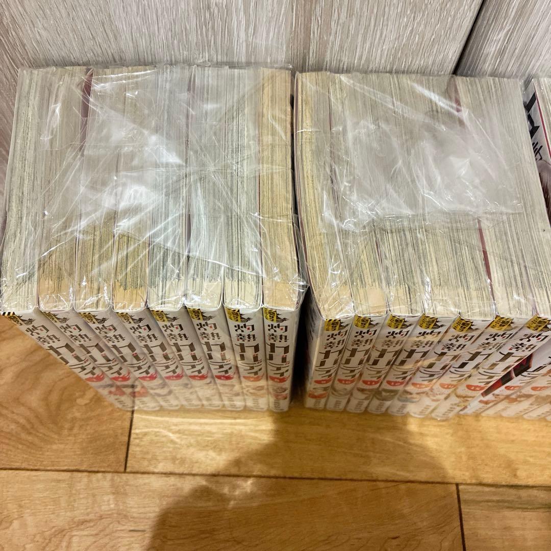 灼熱カバディ　全31巻セット　完結　マンガ　匿名配送