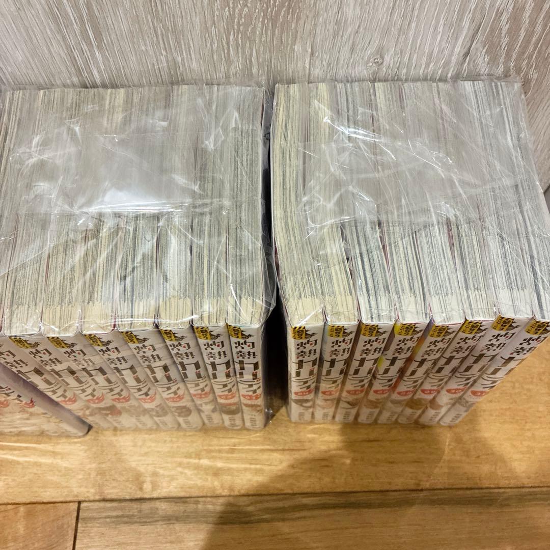 灼熱カバディ　全31巻セット　完結　マンガ　匿名配送