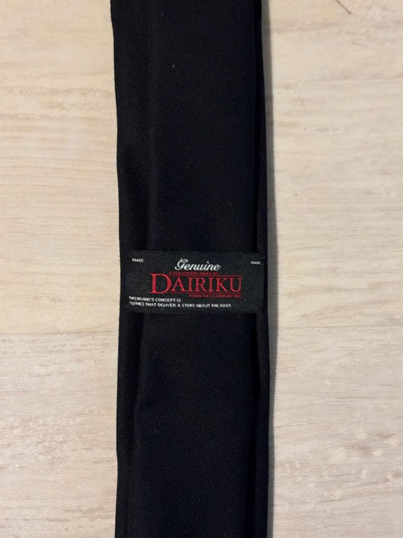dairiku ネクタイ