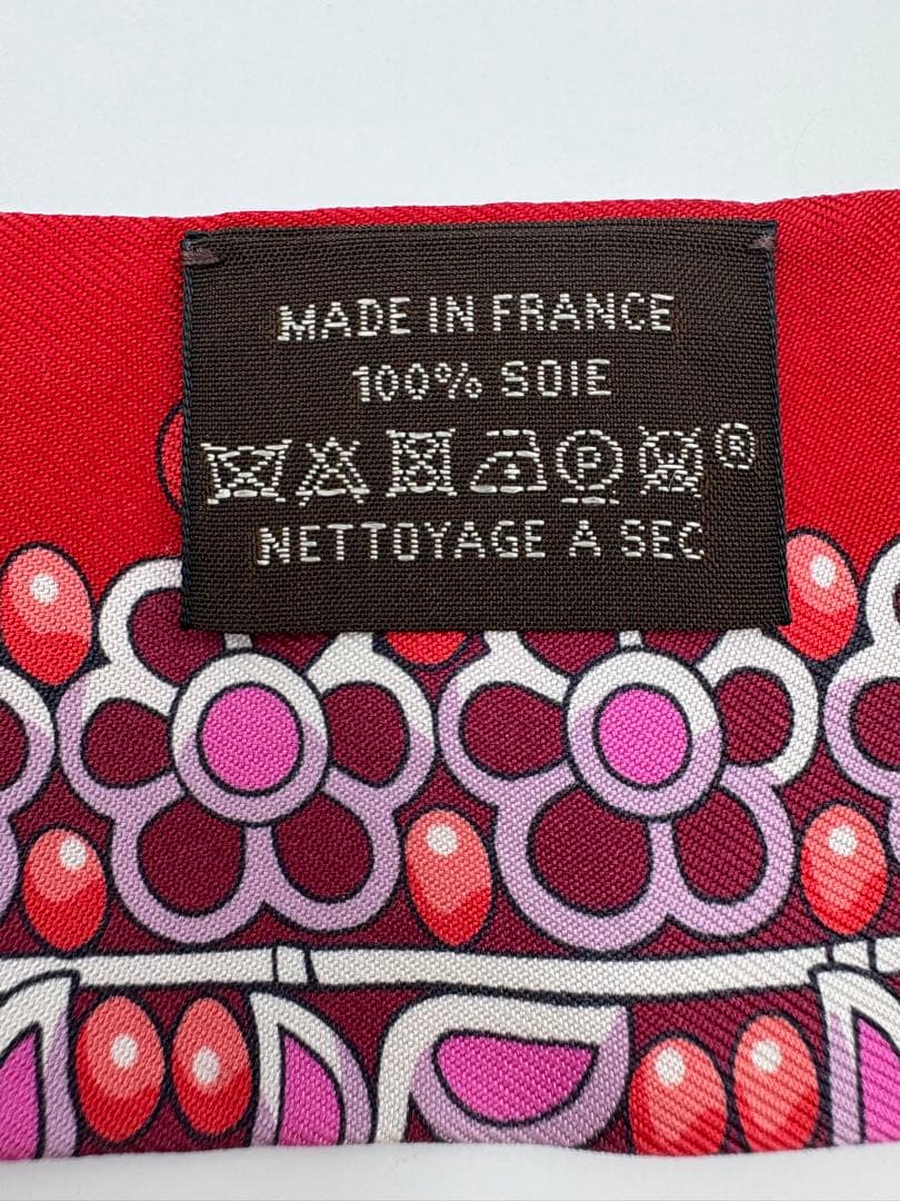 エルメス　マハラジャの装身具　デタイユツイリー シルク スカーフバッグ小物 箱付