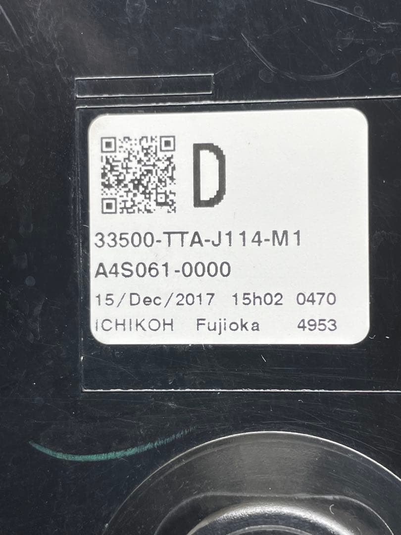 N-BOX カスタム JF3JF4 右テールライト ICHIKOH D186
