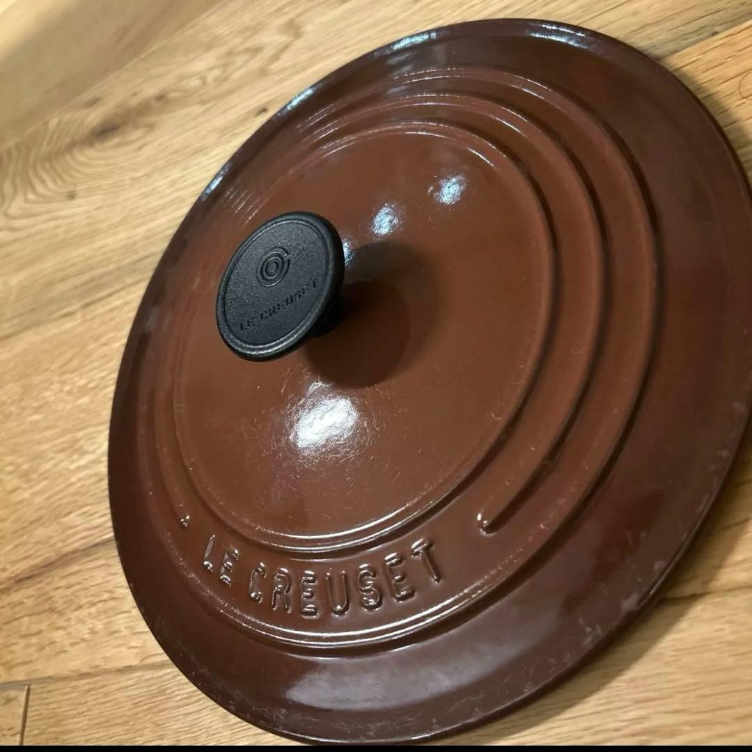 LE CREUSET ココットロンド　ブラウン　22 ル・クルーゼ　茶色