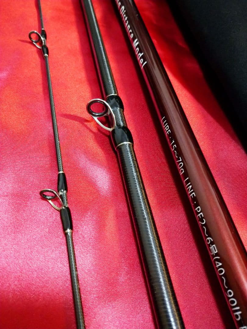 Fishman Brist Marino 106MH ルアーロッド