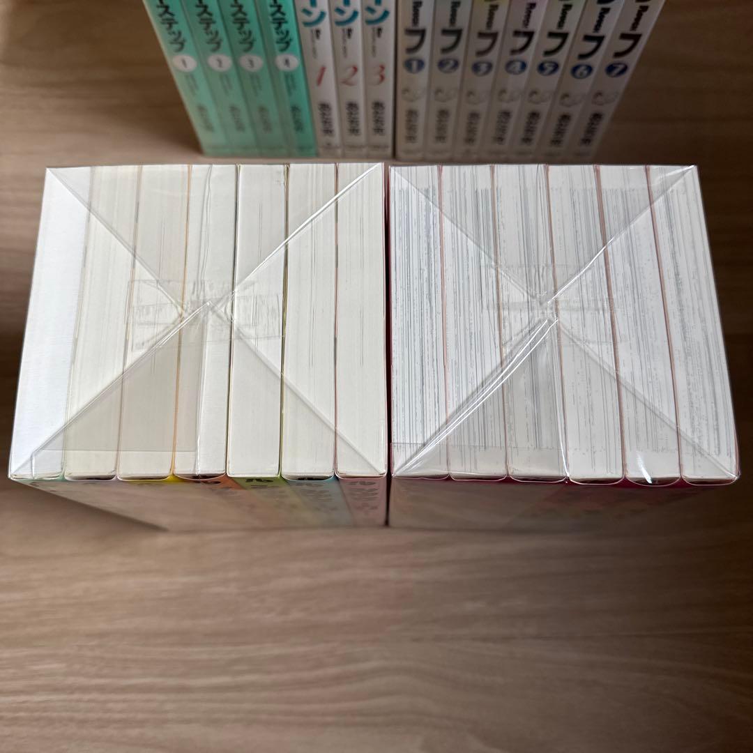 美品 みゆき ナイン ラフ スローステップ 虹色とうがらし 全巻
