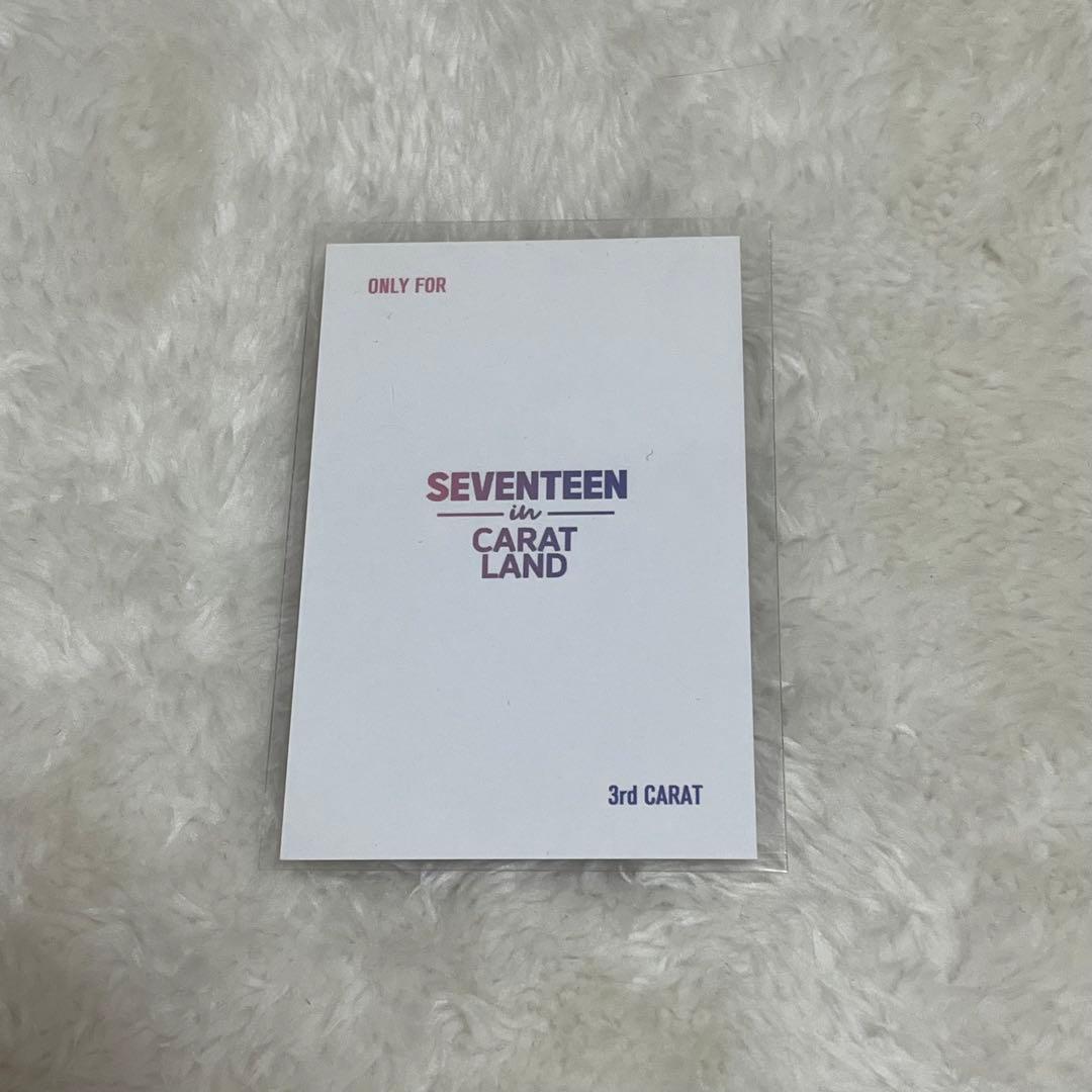 SEVENTEEN セブチ カラットゾーン ジョンハン トレカ