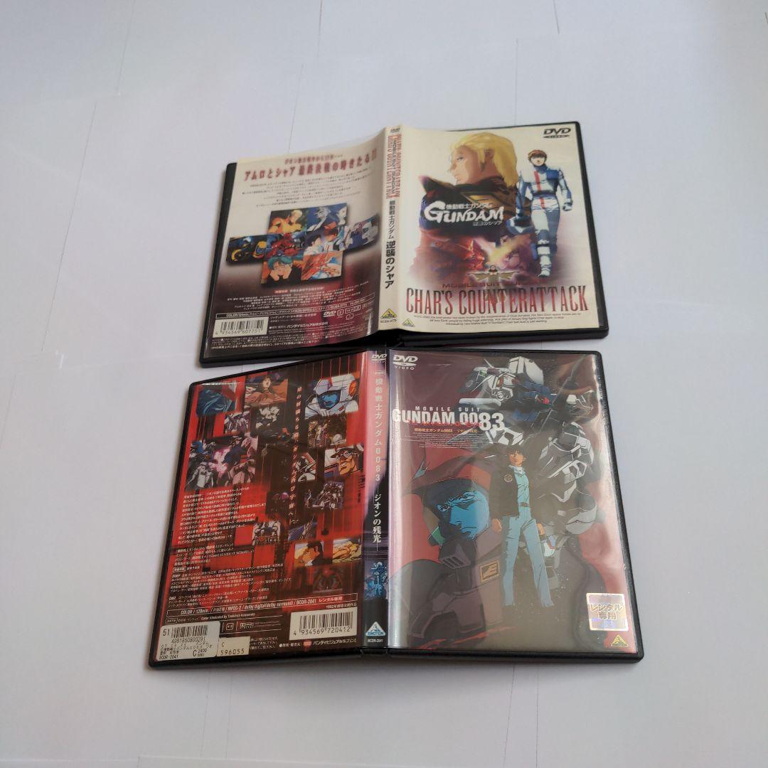 ド*森様 【DVD9本セット　一部レンタル落ち】劇場版 機動戦士ガンダム　逆襲の