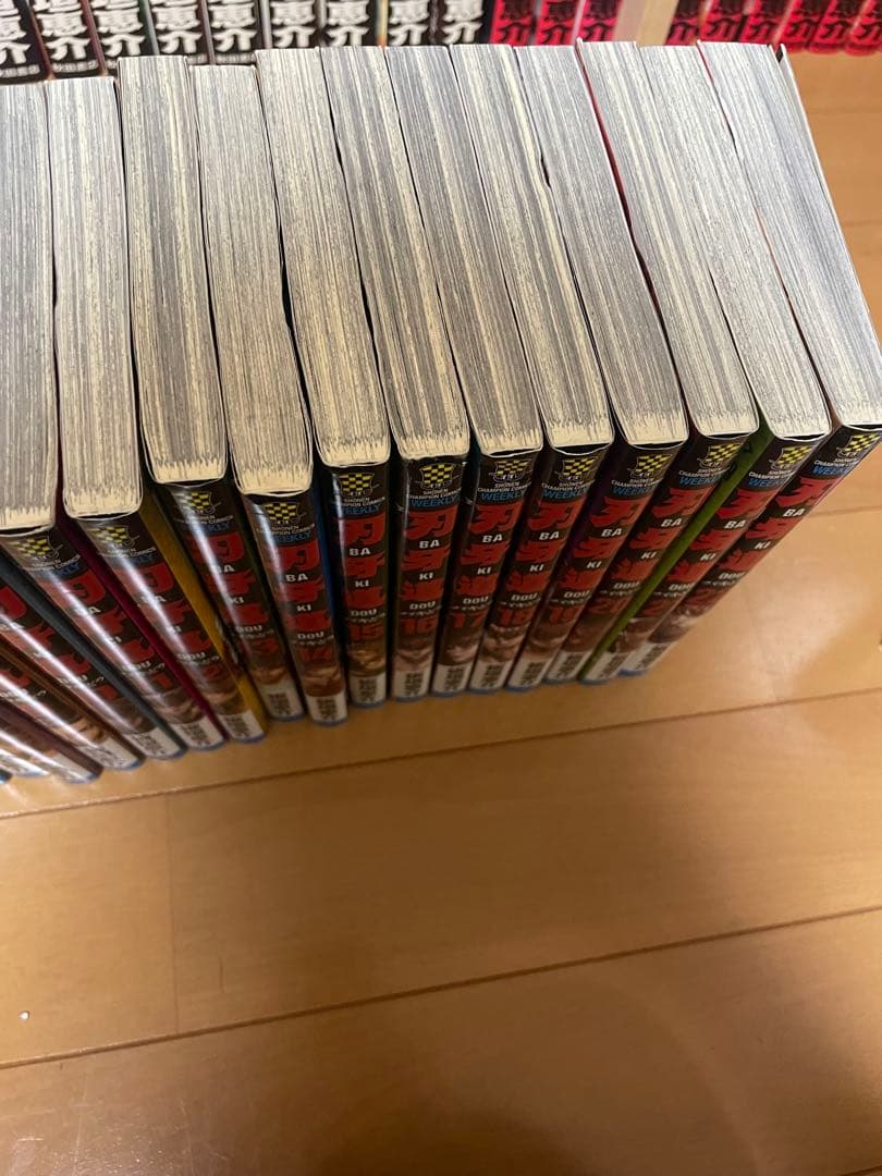 刃牙シリーズ全巻セット＋外伝