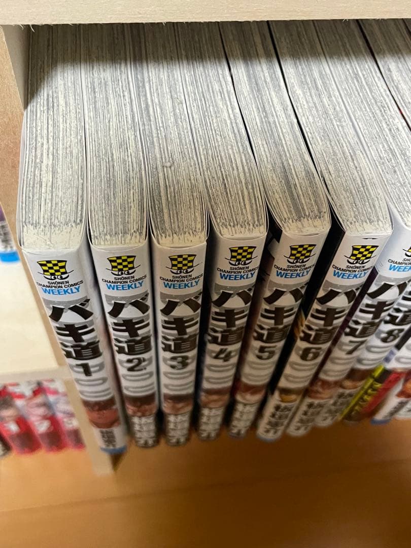 刃牙シリーズ全巻セット＋外伝