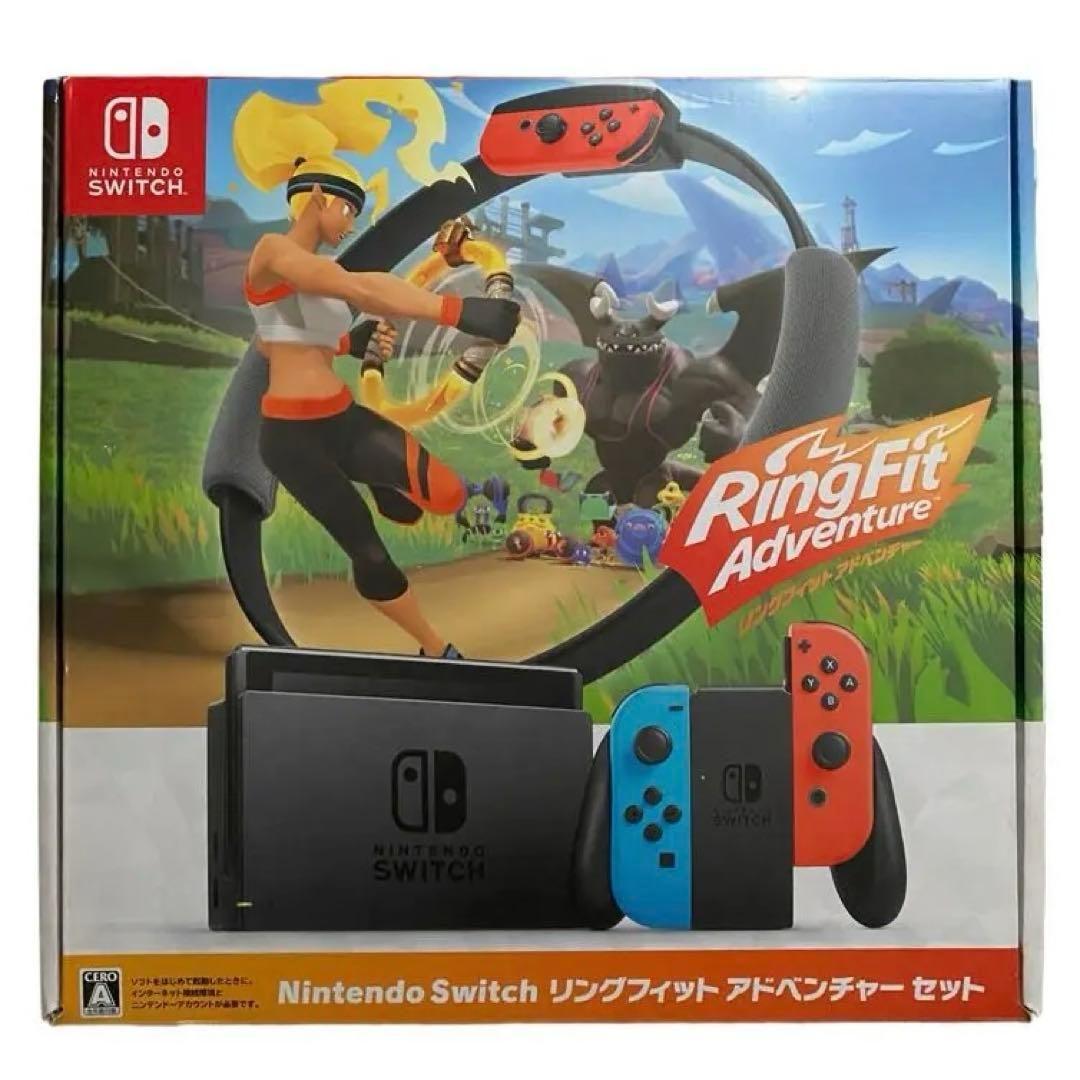 Nintendo Switch Ring Fit Adventur本体セット