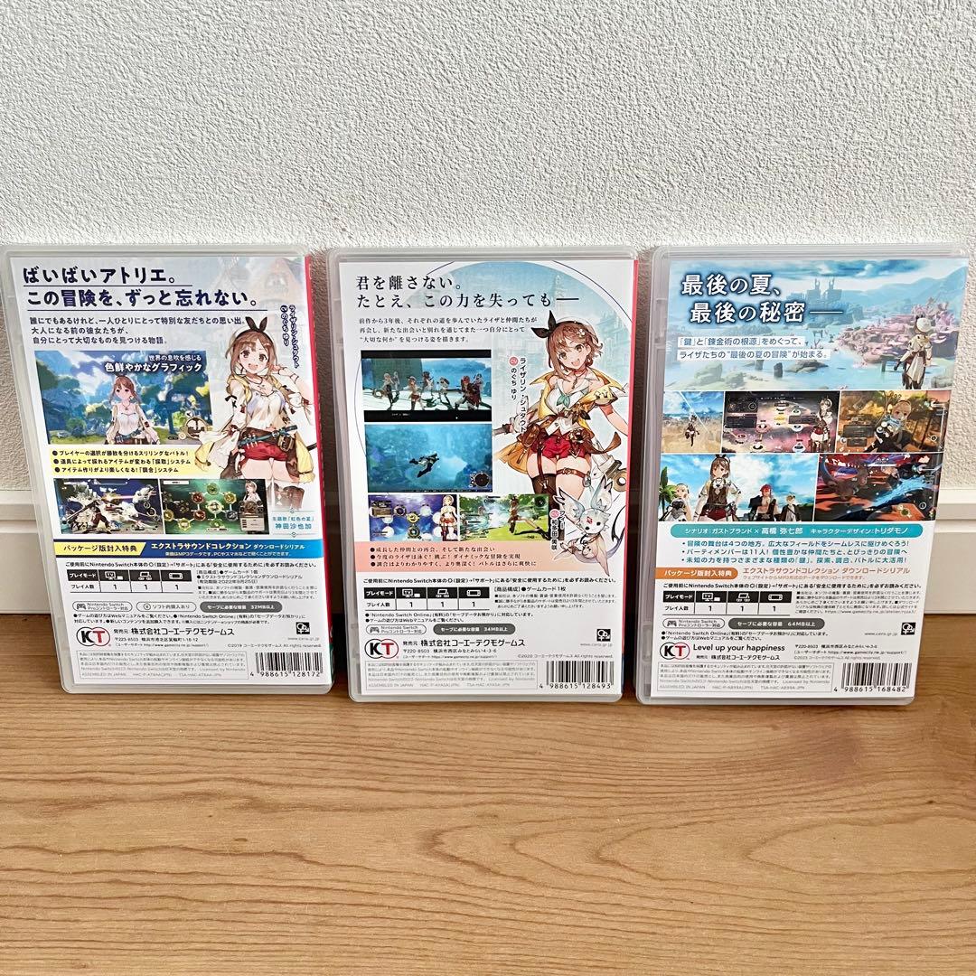 ライザのアトリエ Switch 123セット
