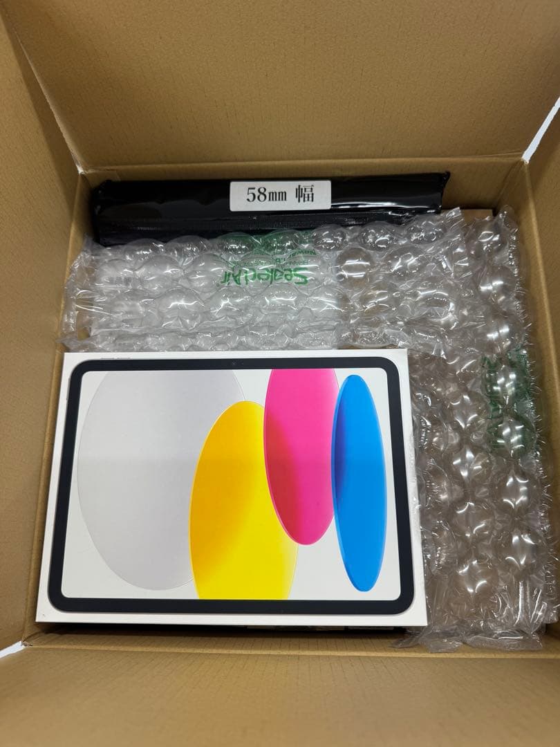 ケビン　エアレジセット(iPad付)未使用