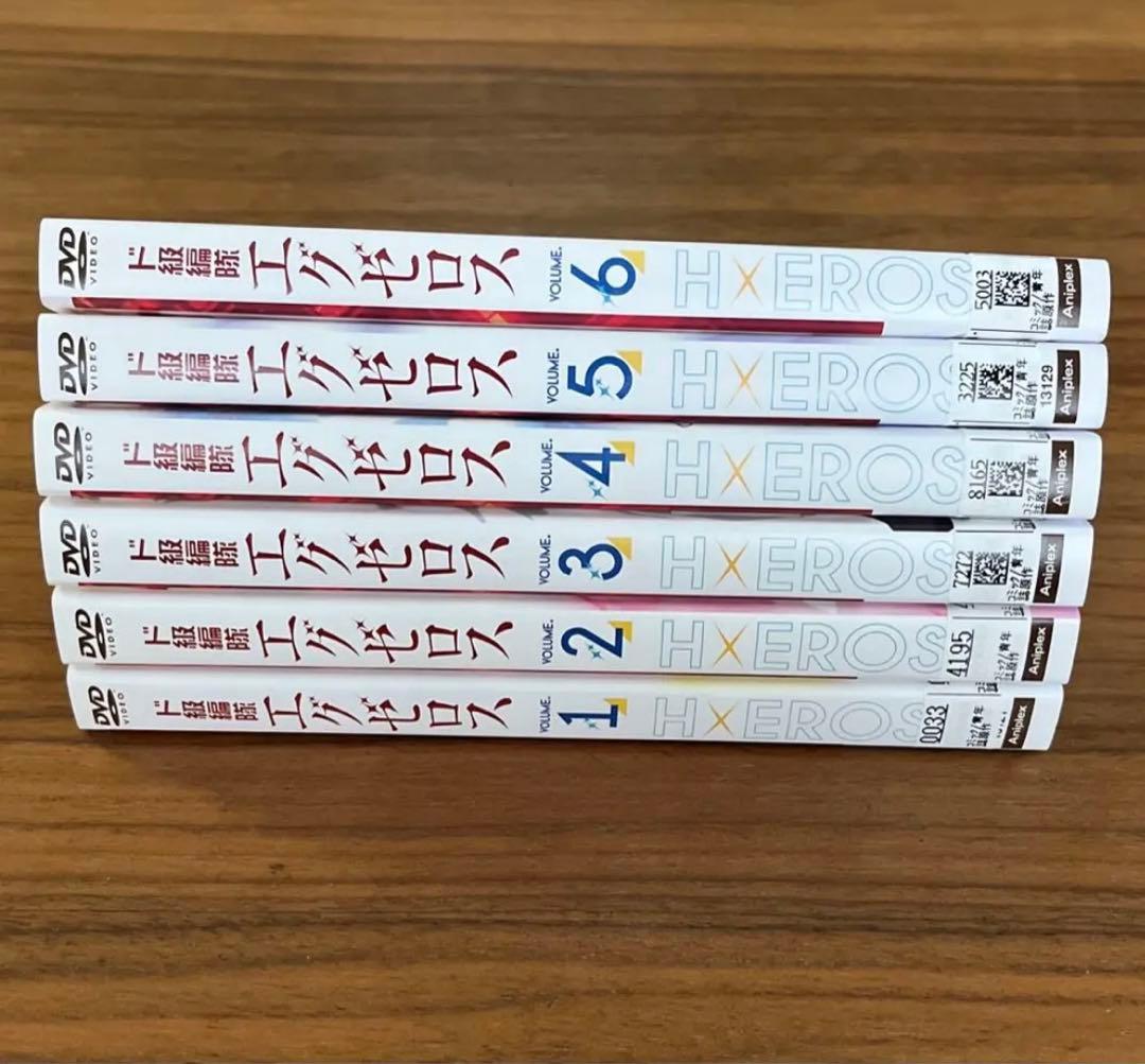 ド級編隊エグゼロス DVD 全6巻　全巻セット