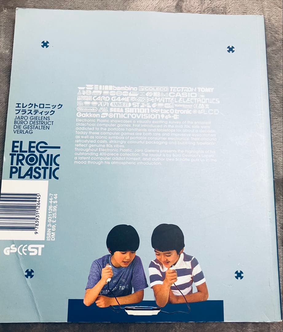 洋書　ELECTRONIC PLASTIC 希少本