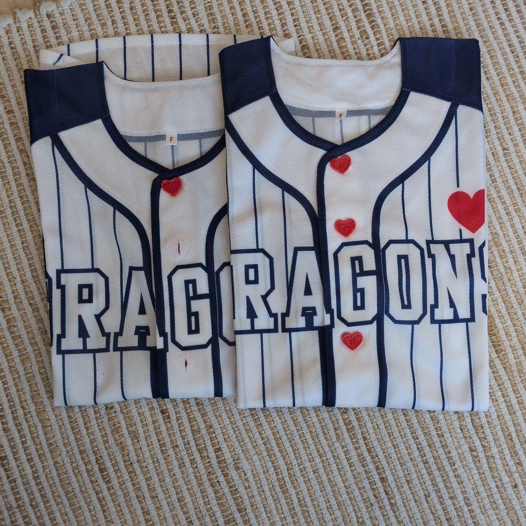 中日ドラゴンズ ユニフォーム 10着セット※バラ売り相談可