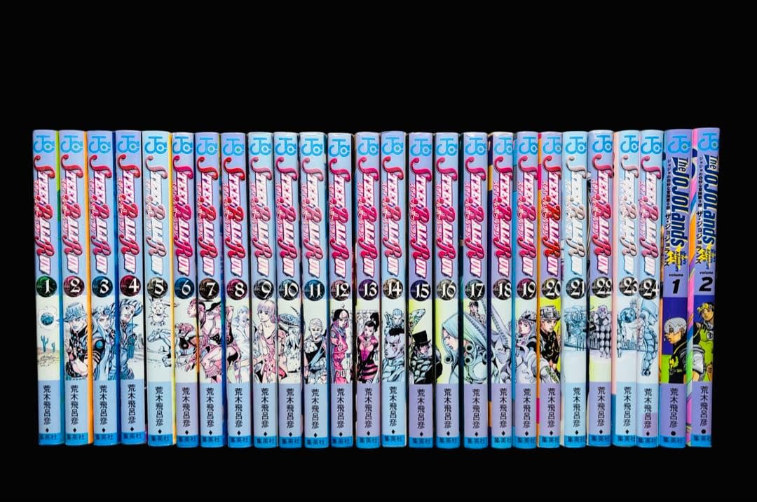 【全巻セット】STEEL BALL RUN 全24巻+関連本2冊/荒木飛呂彦