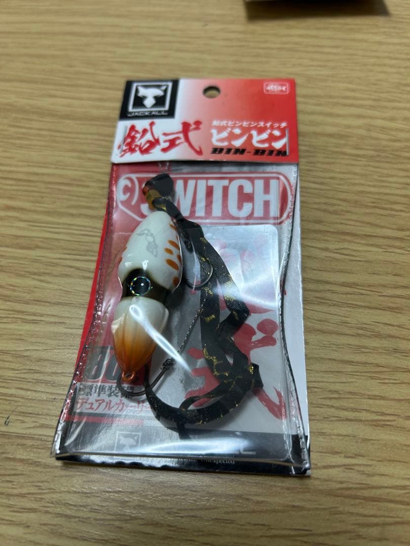 D*B様 【新品】ジャッカルビンビンスイッチ断捨離まとめ売り（18個）
