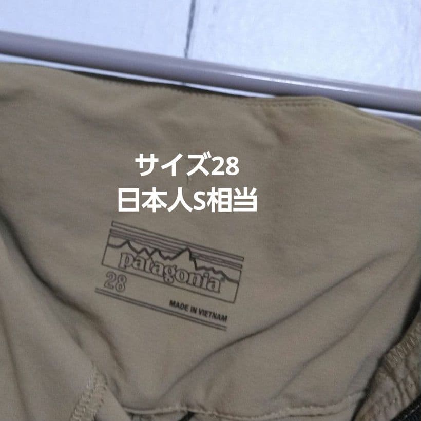 訳あり　ほぼ新品　パタゴニア　ダートクラフトバイクショーツ　ハーフパンツ　Ｓ相当