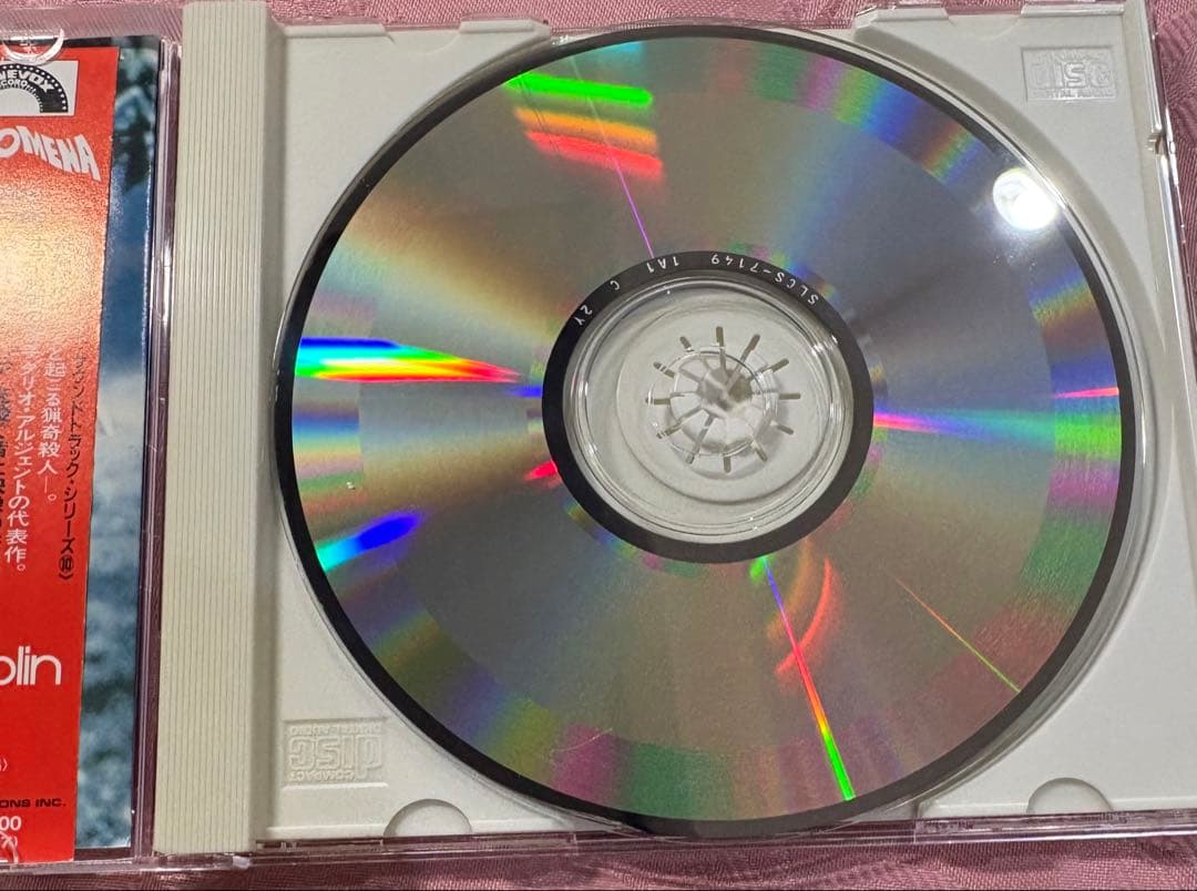 PHENOMENA フェノミナ　オリジナルサウンドトラック CD