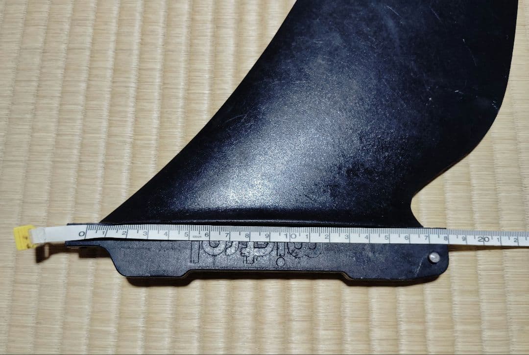 【送料込み】大型シングルフィン(29~30cm) ブラック
