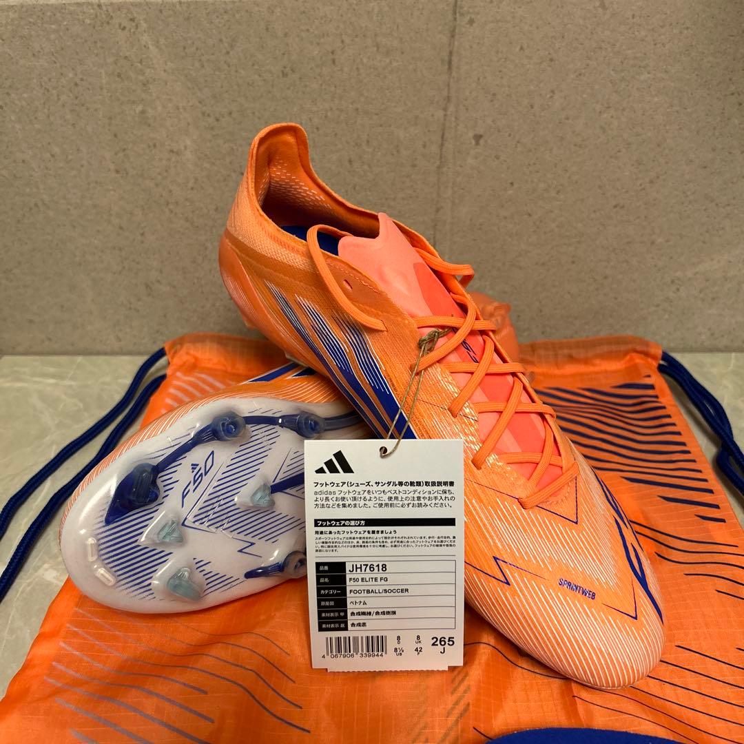 ※3/31まで期間限定！アディダスF50 Elite FG JH7618