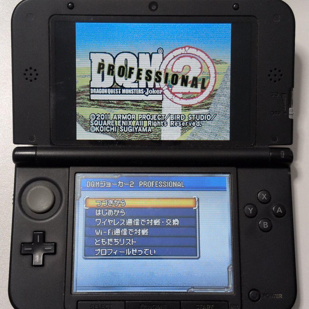 【動作確認済み】一部箱付き　モンスターズシリーズ　7作品まとめ