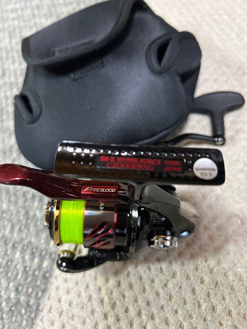 リール Fire Blood BB-X.HYPER.FORCE C2000DXXG